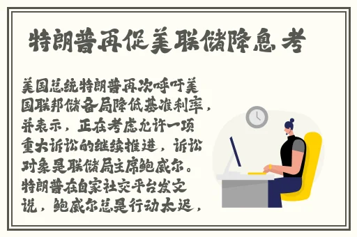 欧美无线码免费