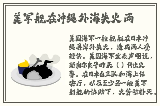国产边摸边**叫床视频被爆
