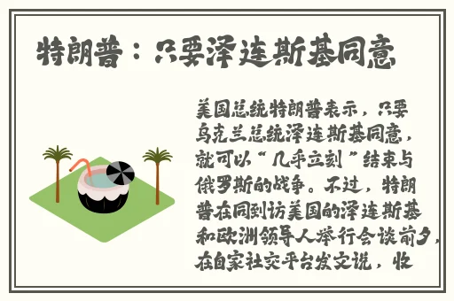 万篇长征-黑料不打烊官网传送门