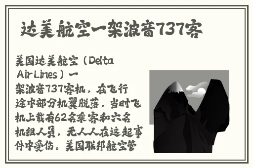 cc小恩雅透明内抹油的使用方法中文字幕