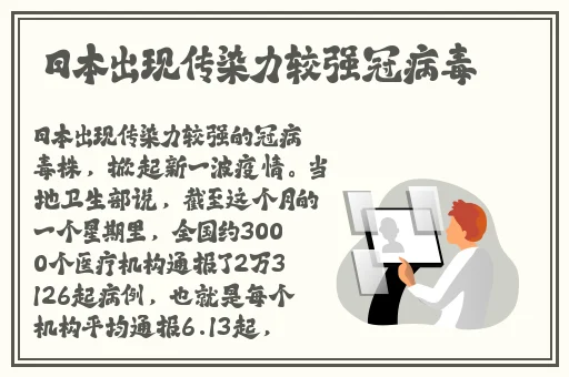 未成18不能看的视频