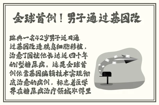 秋葵视频下载链接