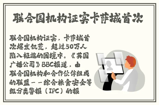 国产麻豆果冻传媒视频观看