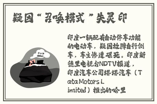 人间水蜜桃mac923