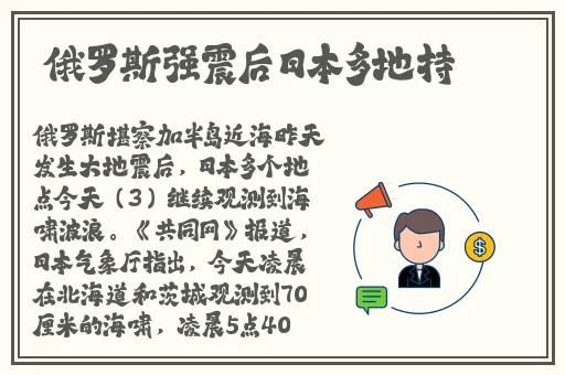 张津渝三部曲是哪三部