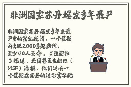 一本到卡二卡三卡福利