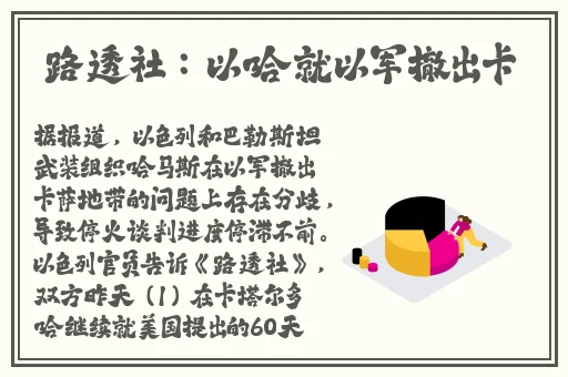 天天人人精品