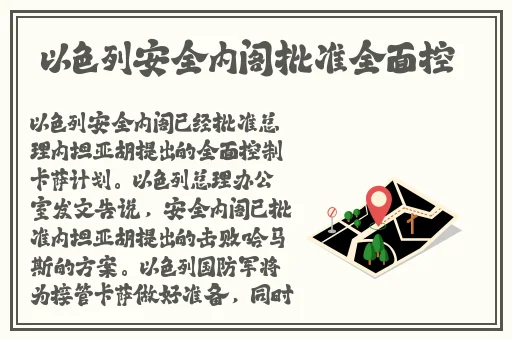 香蕉尹人综合在线观看