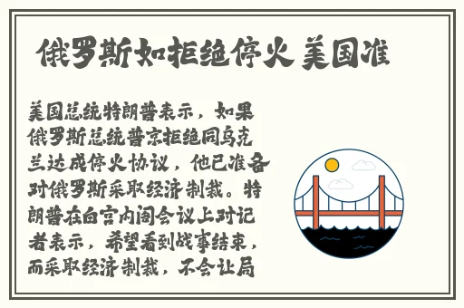 在线看无码的免费网站