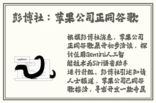 2021中文日产幕无线