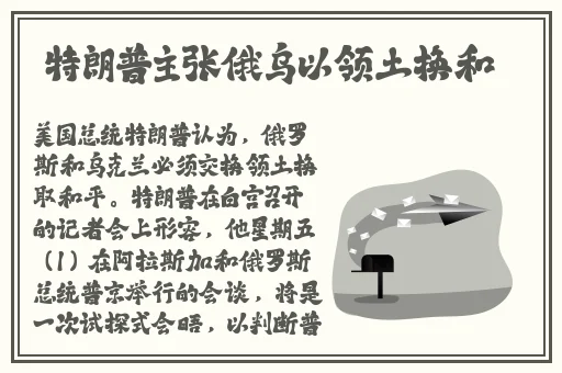 久久精品国产精品亚洲