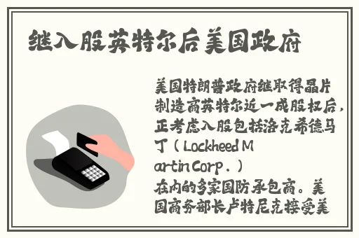 品色堂免费