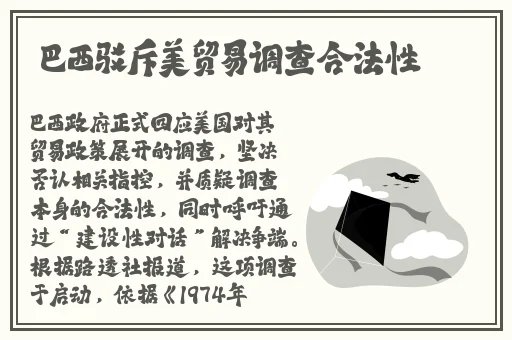 呦女导航