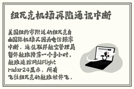 台北娜娜糖心洗衣机