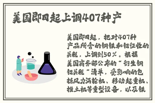 国产精品99爱免费视频