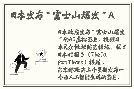 久久夜色精品国产噜噜亚洲SV