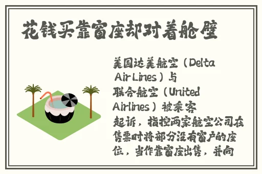 国产一级 片**视频播放麻豆