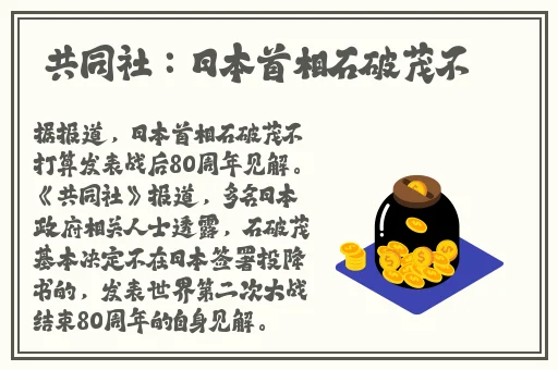 优酸乳**免费在线看
