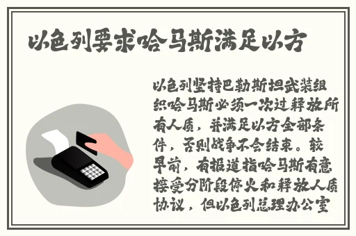 少妇免费直播