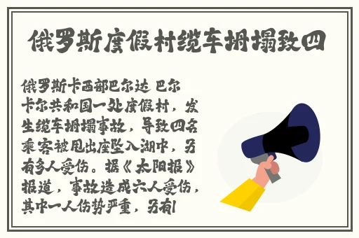 打扑克的剧烈运动
